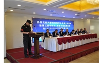 熱烈慶祝內(nèi)蒙銀盾保安公司成立五周年暨第三屆中隊(duì)長(zhǎng)、班組長(zhǎng)培訓(xùn)班結(jié)業(yè)及2016-2017年度表彰大會(huì)